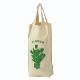 Cotton Wine Holder