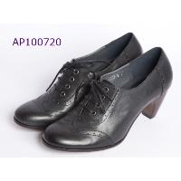 Ladies Classical Heeled Shoes
