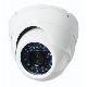 Infrared Waterproof Camera Qy-2756sh