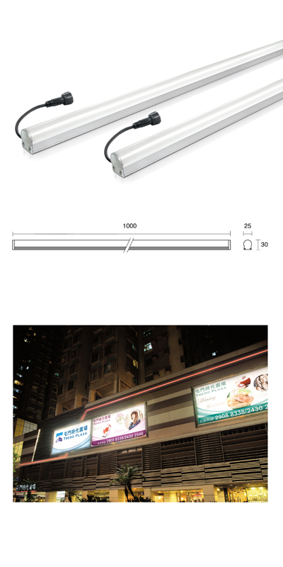 LED Light Tube (Color Changeable)