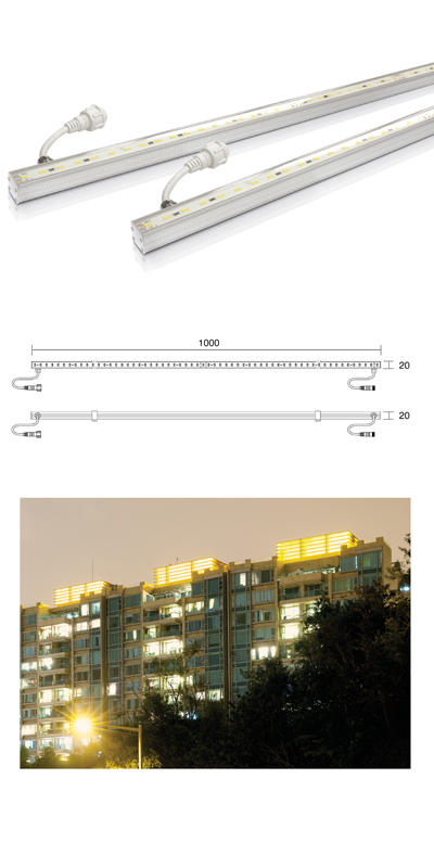 LED Strip Light