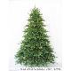 7.5' PE Tree, JT0050-75HEL