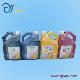 Sk-4 Ink With New Package
