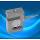 S Type Load Cell, XL8101