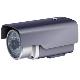 50m-80m Ir Waterproof 420tvl Sony Super Had Ii Ccd Bullet Camera, Dragoncctv, OD3036M