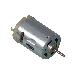 Sell dc motor