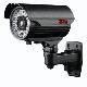 650tvl Varifocal Lens IR Camera With 60m IR Distance, UQ-W2008