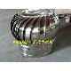 Powerless Turbine Roof Ventilator (ap500-ii), AP500-II