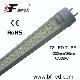 Sell Energy saving 9W T8 LED tube light