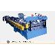Corrugated Panel Forming Machine, HTD-MCP001
