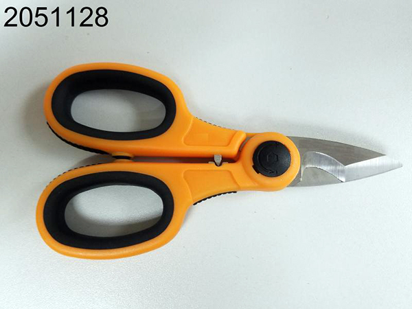 Electrician Scissors