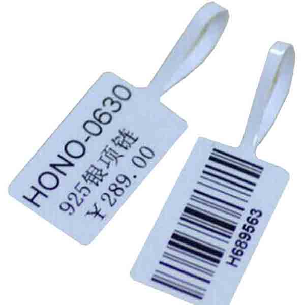 Barcode Jewelry
