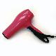 Hair Dryer, PS10003