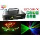 RGB full color stage lighting, KXD-RGB-702