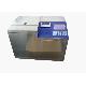 Automatic Rapid Calorimeter, BYJ-9000