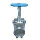 Sell slide gate valve