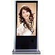 Sell 55 inches Outdoor Floor Stand LCD Digital Signage Screen