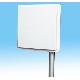 Fdy-8160 Uhf Rfid Long Range Integrated Reader