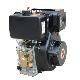 Diesel engine - SH186FA/FAE