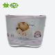 Biodegradable Pvc Cosmetic Bag, FDB-104