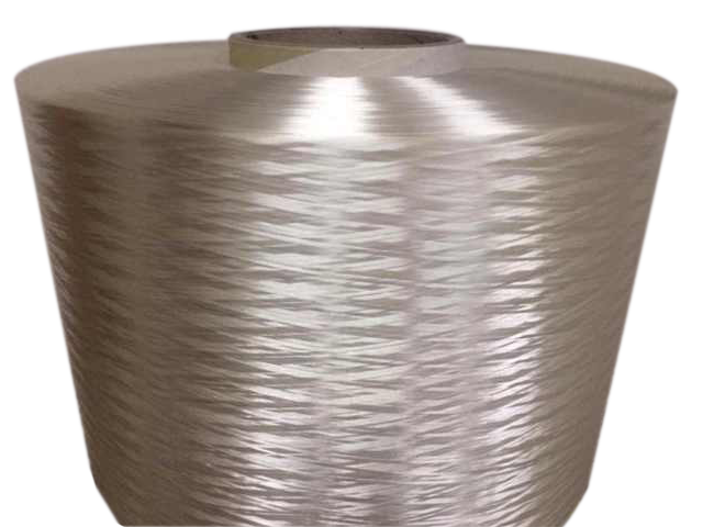 N66 industrial yarn