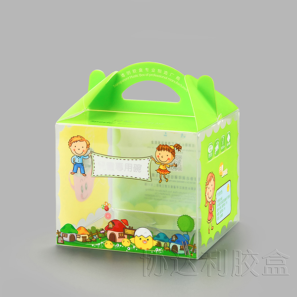 Clear Gift Box