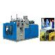 Plastic bottle blow molding machine,  ABLB65II 