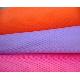 Spunbonded Nonwoven Fabric