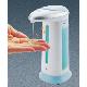 AUTOMATIC SOAP DISPENSER