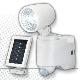 Motion Sensor Light To Seell With Many Style