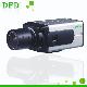 Df-5854cn Box Camera, DF-5854CN 