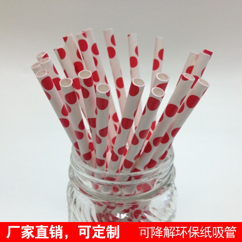 Economical custom design colorful juice straw,disposable paper straw