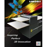 Lamination Machine