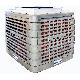 Evaporative Air Cooler, Industrial Air Conditioner Part ,, TY-T1810BP