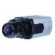 Box Camera, OS-B2