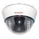 Plastic Infrared Dome Camera, OS-K23