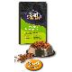 Weight Management Chicken & Rice Formula, NSDW