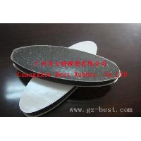 Foam Parts