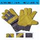 PVC impregnated gloves (F1023), F1023