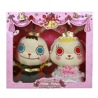 Bunny King & Bunny Queen Wedding Plush