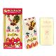 Bunny King iPhone 4 Case