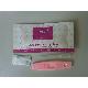 Hcg Pregnancy Test Cassette