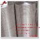 Welded Wire Mesh, YB-01