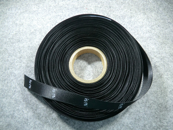 Printed Labels