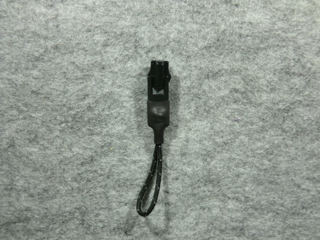 Zipper Sliders & Pulls