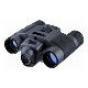 Binocular Camera, eB1033