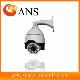 IR cctv camera, AS-3600IR