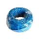 FTP CAT5E Lan Cable YB1023