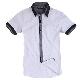 Men's Short-sleeved Shirt