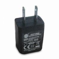 Mobile Phone Charger, Smaller and Slimmer Than Most of Power Supplies